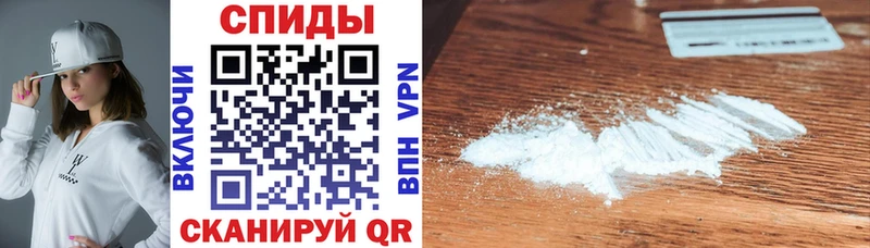 Amphetamine 98%  Вилючинск 