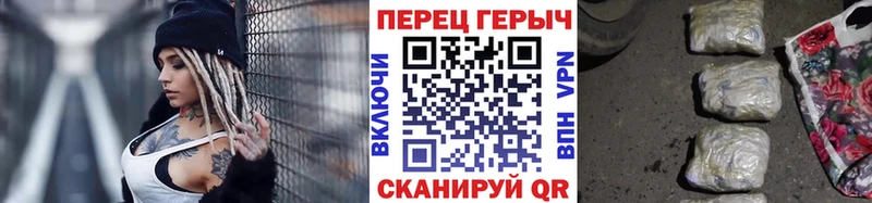 ГЕРОИН афганец  Вилючинск 
