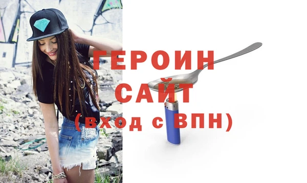 мяу мяу мука Богданович