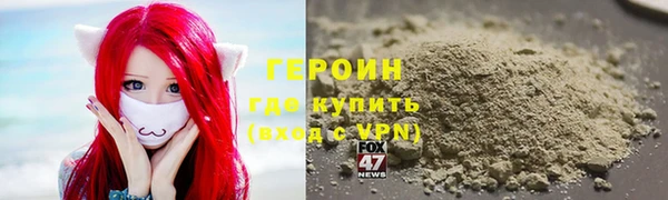 мяу мяу мука Богданович