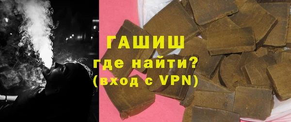 индика Бугульма