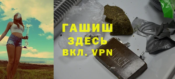 каннабис Баксан