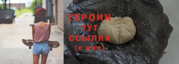 мяу мяу мука Богданович