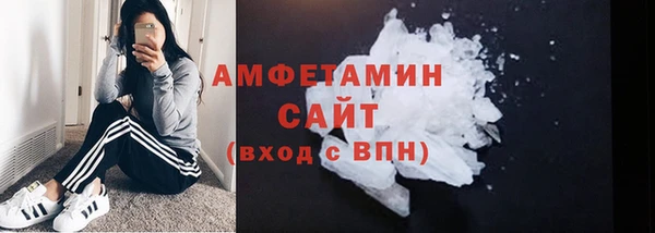 дурь Бронницы