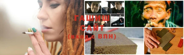 дурь Богородск