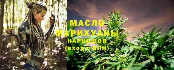дурь Богородск
