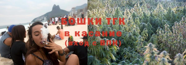 мяу мяу мука Богданович