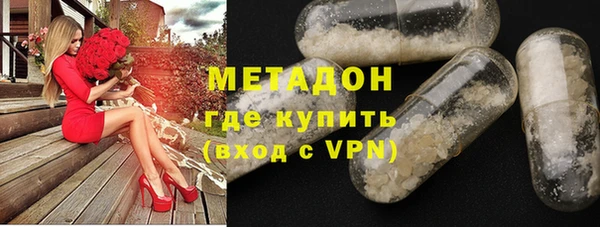 мяу мяу мука Богданович