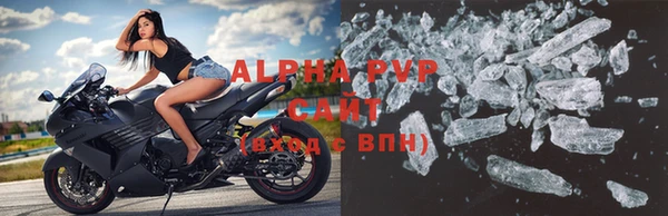 героин Бородино