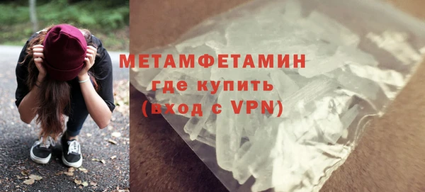 мяу мяу мука Богданович